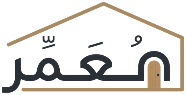 شعار مُعَمِّر